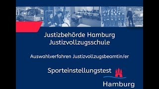 Sporteinstellungstest für Bewerberinnen im Justizvollzugsdienst [upl. by Combes386]